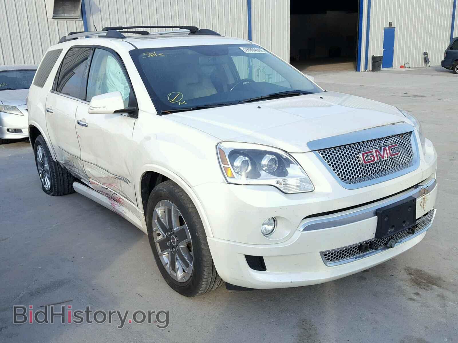 Фотография 1GKKVTED2CJ283110 - GMC ACADIA DEN 2012