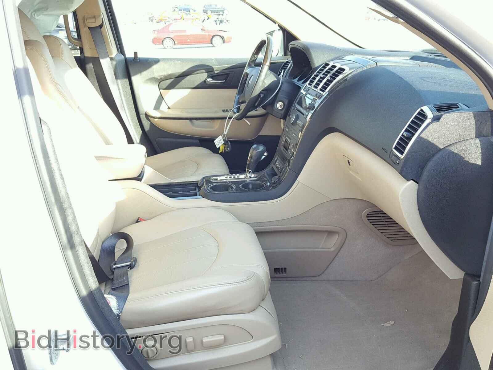 2012 GMC ACADIA DEN - VIN: 1GKKVTED2CJ283110 - Фото 5