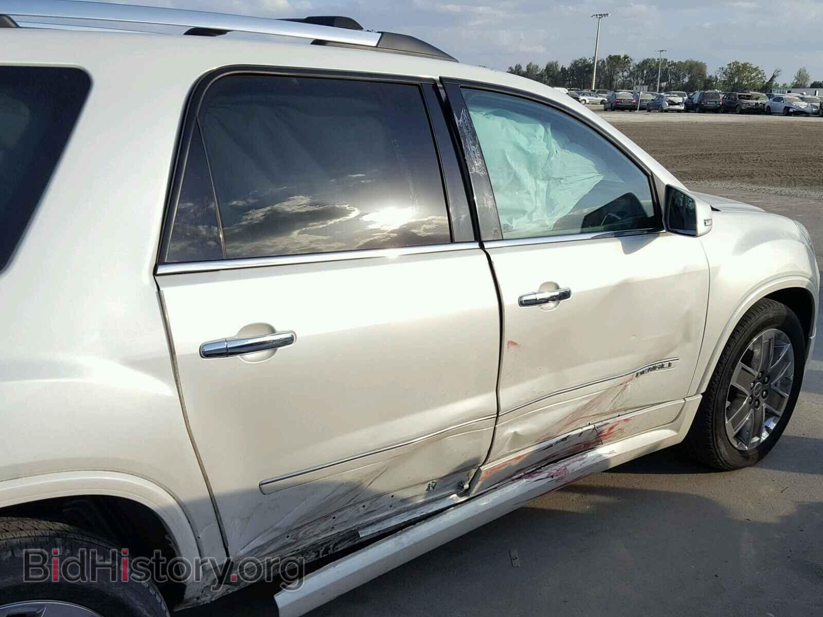 2012 GMC ACADIA DEN - VIN: 1GKKVTED2CJ283110 - Фото 9