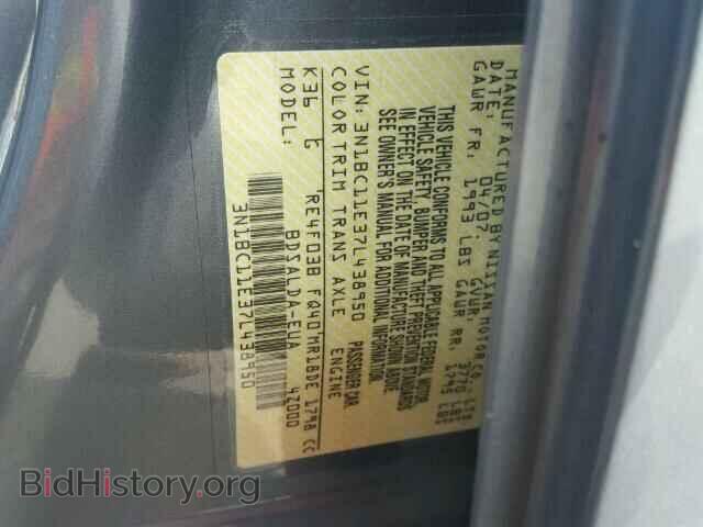 2007 NISSAN VERSA - VIN: 3N1BC11E37L438950 - Фото 10