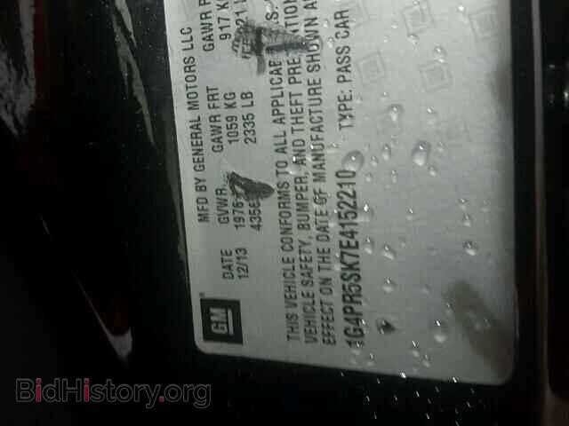 2014 BUICK VERANO - VIN: 1G4PR5SK7E4152210 - Фото 10
