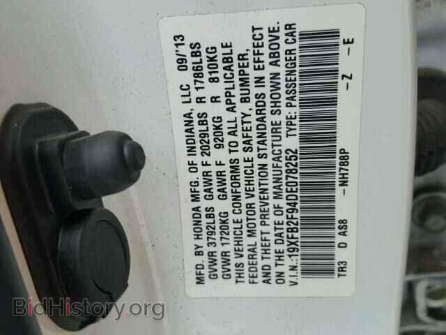2013 HONDA CIVIC - VIN: 19XFB2F94DE078252 - Photo 10