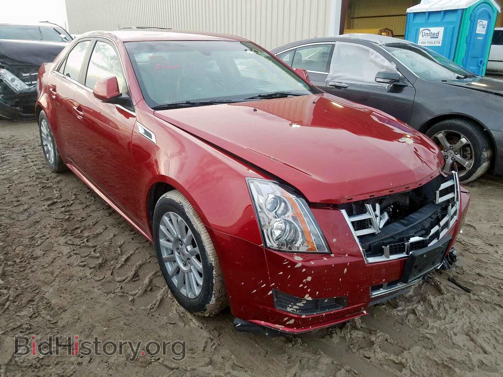 Фотография 1G6DE5E54D0125581 - CADILLAC CTS 2013