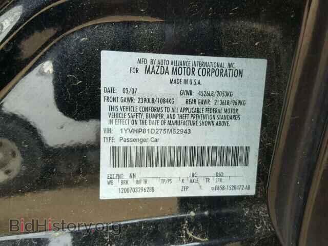 2007 MAZDA 6 - VIN: 1YVHP81D275M52943 - Фото 10