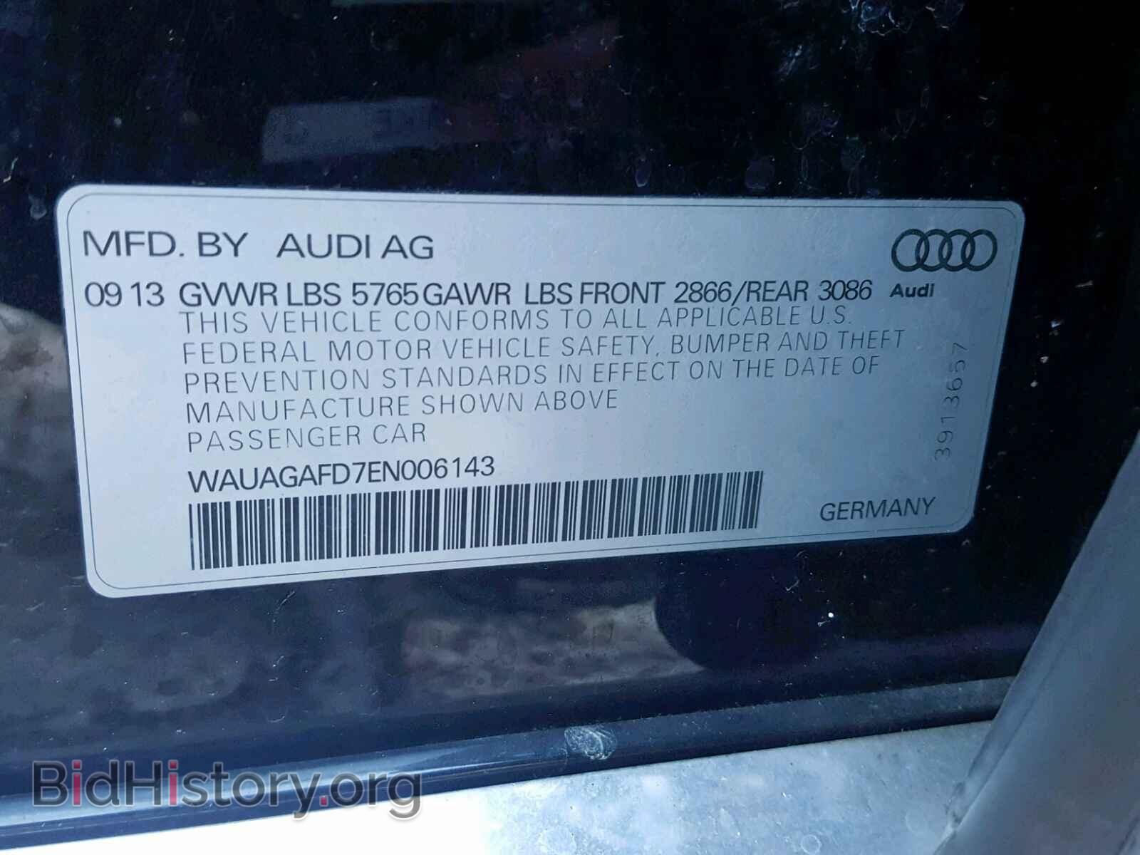2014 AUDI A8 - VIN: WAUAGAFD7EN006143 - Фото 10