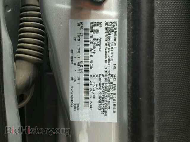 2014 FORD FOCUS - VIN: 1FADP3F26EL208726 - Photo 10