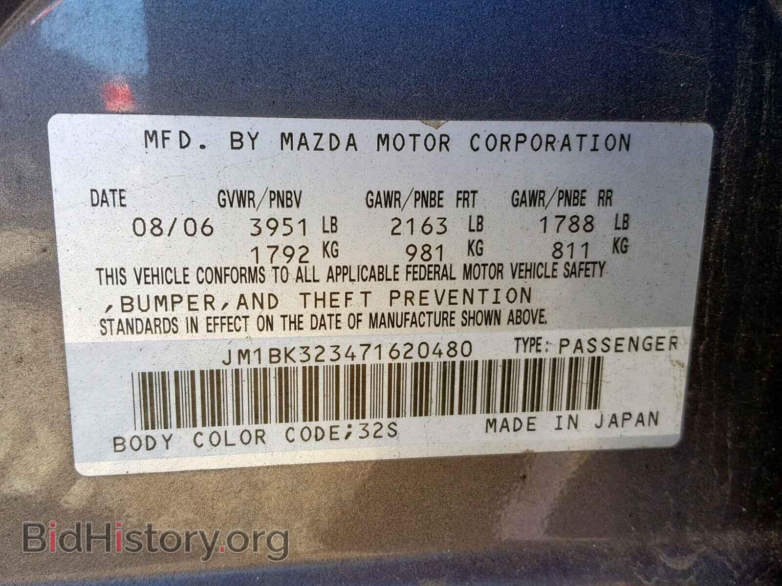 2007 MAZDA 3 S - VIN: JM1BK323471620480 - Фото 10