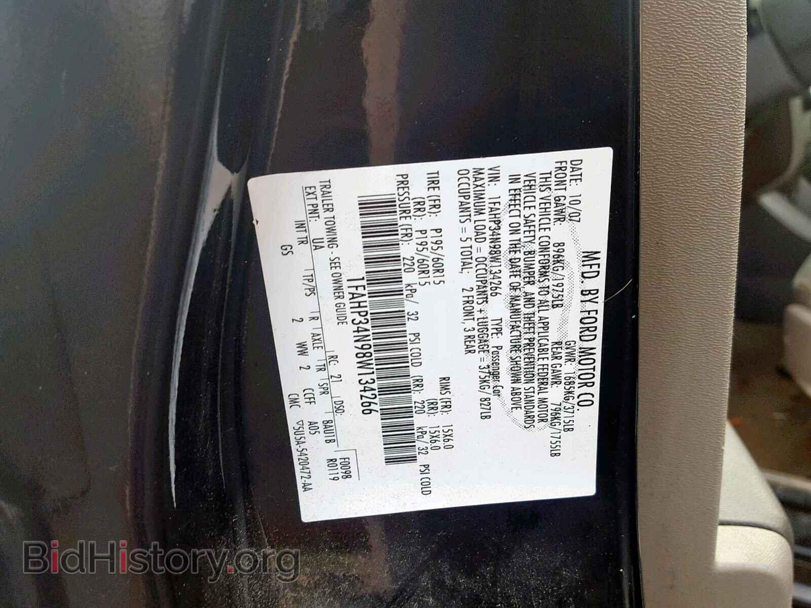 2008 FORD FOCUS SE - VIN: 1FAHP35N98W241994 - Фото 10