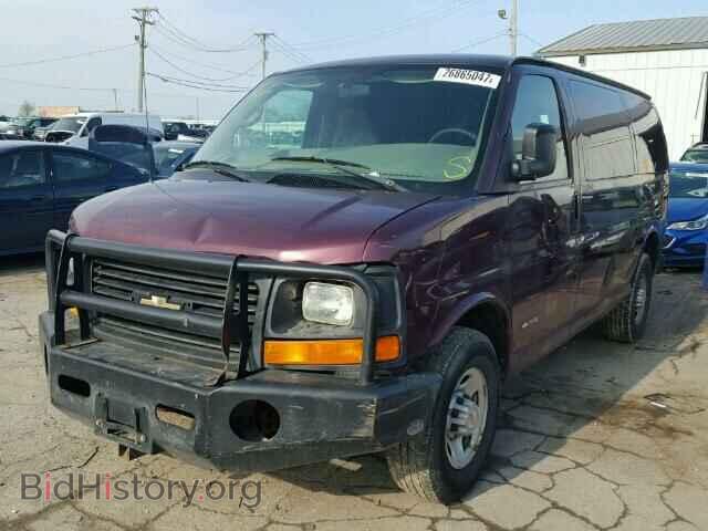 2004 CHEVROLET EXPRESS - VIN: 1GCGG25U141210088 - Фото 2