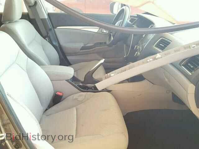 2014 HONDA CIVIC - VIN: 19XFB2F87EE028020 - Photo 5
