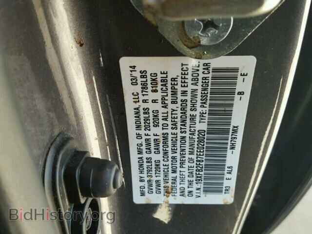 2014 HONDA CIVIC - VIN: 19XFB2F87EE028020 - Photo 10