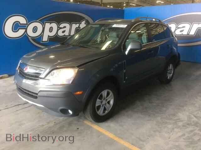 2008 SATURN VUE - VIN: 3GSCL33P58S547174 - Фото 2