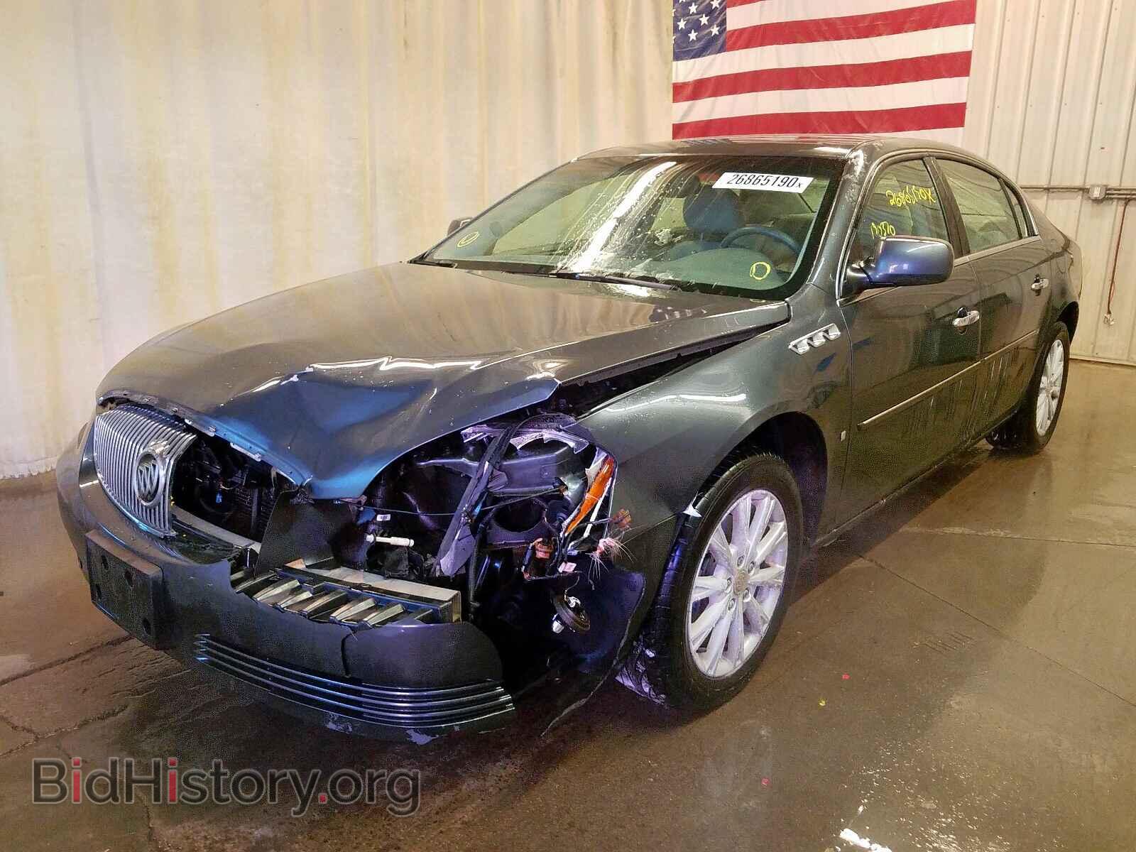 2009 BUICK LUCERNE - VIN: 1G4HD57M09U135932 - Фото 2