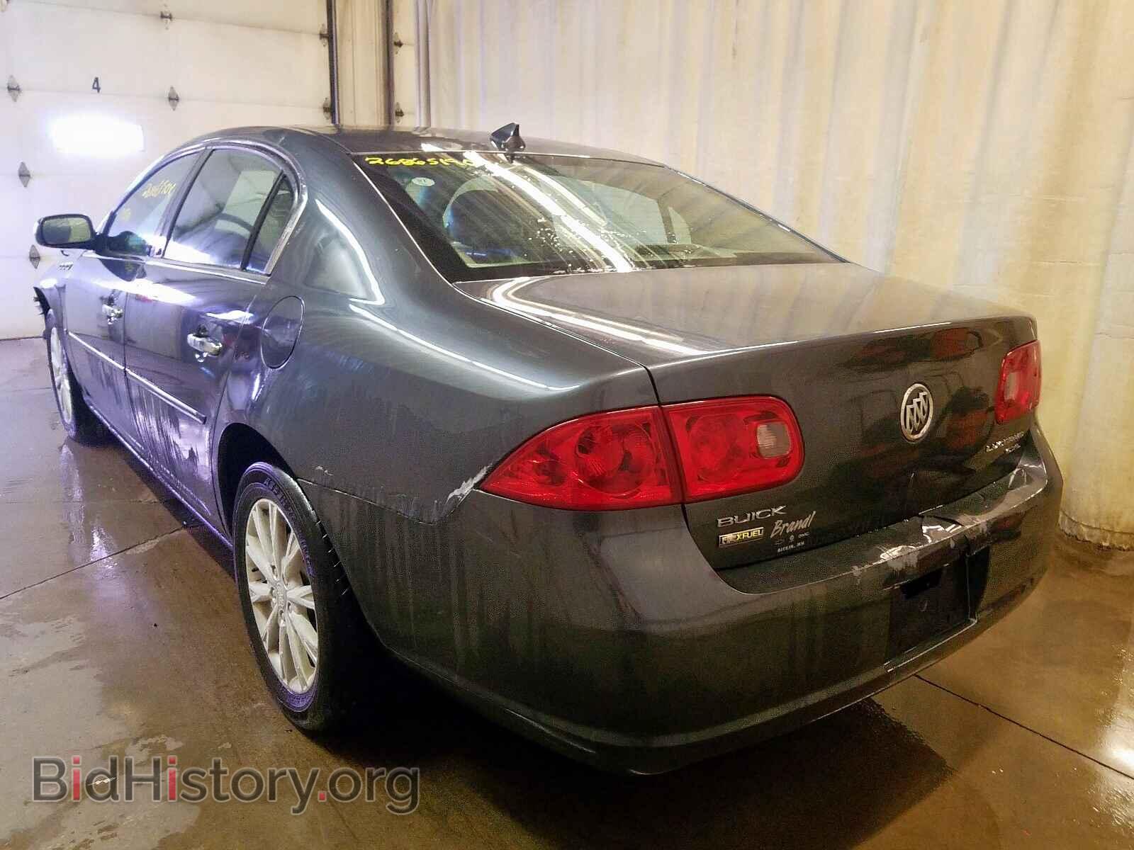 2009 BUICK LUCERNE - VIN: 1G4HD57M09U135932 - Фото 3