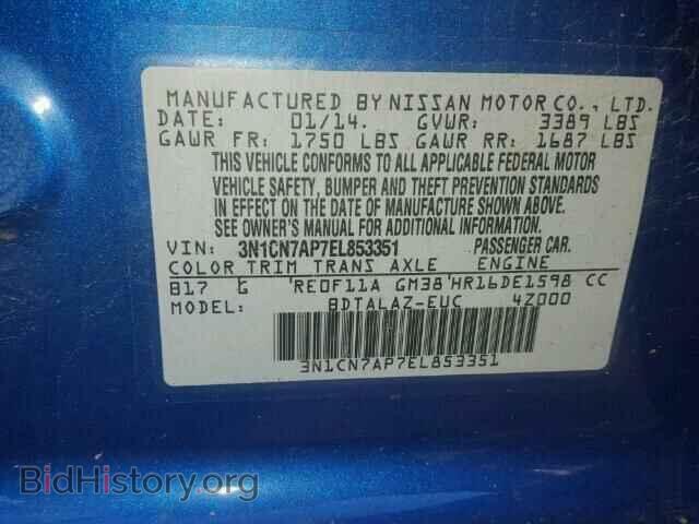 2014 NISSAN VERSA - VIN: 3N1CN7AP7EL853351 - Фото 10
