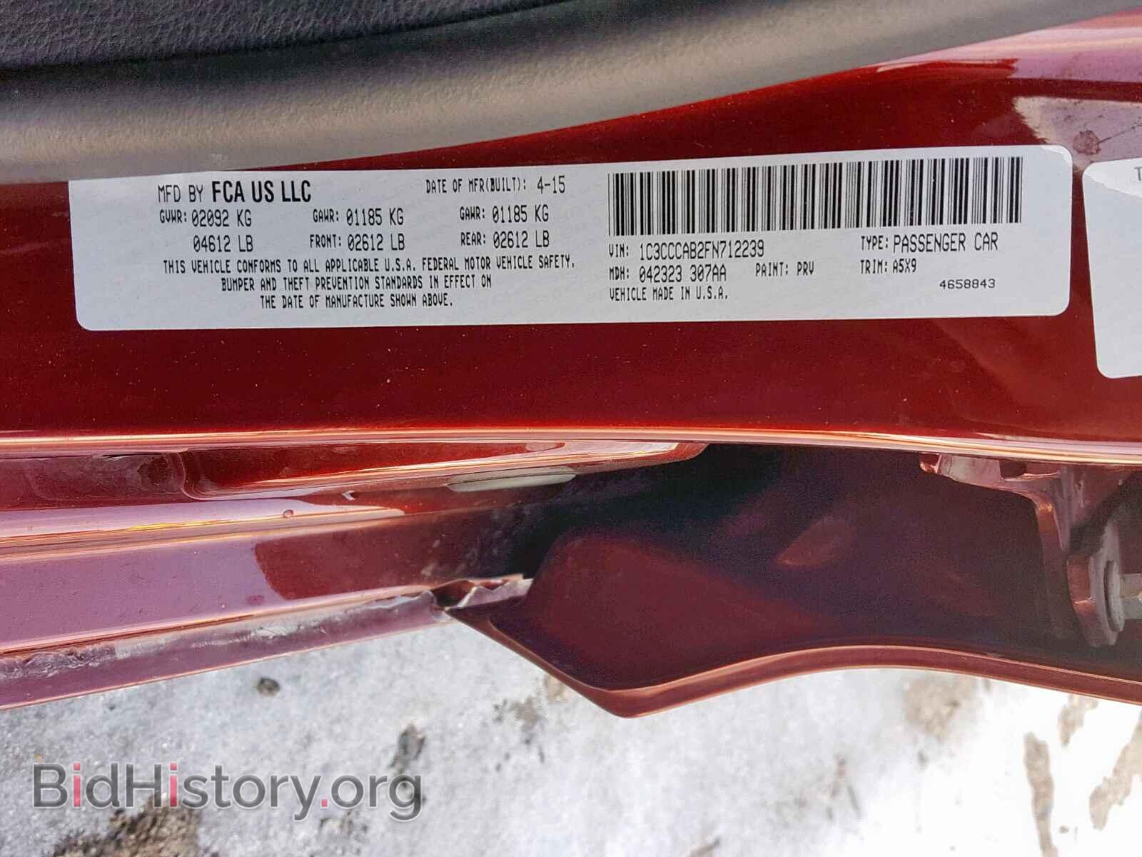 2015 CHRYSLER 200 - VIN: 1C3CCCAB2FN712239 - Photo 10