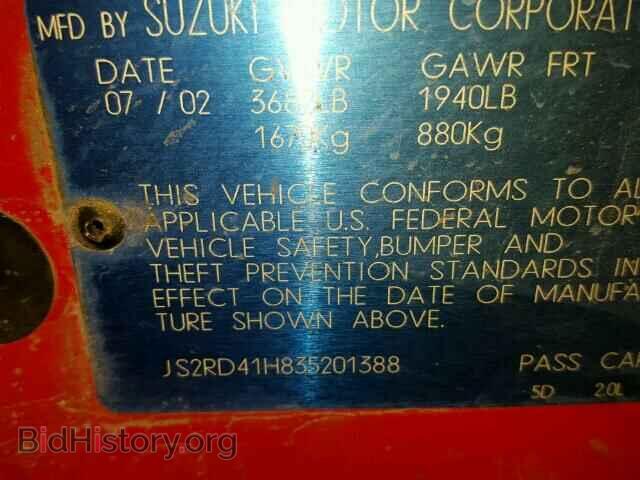 2003 SUZUKI AERIO - VIN: JS2RD41H835201388 - Фото 10