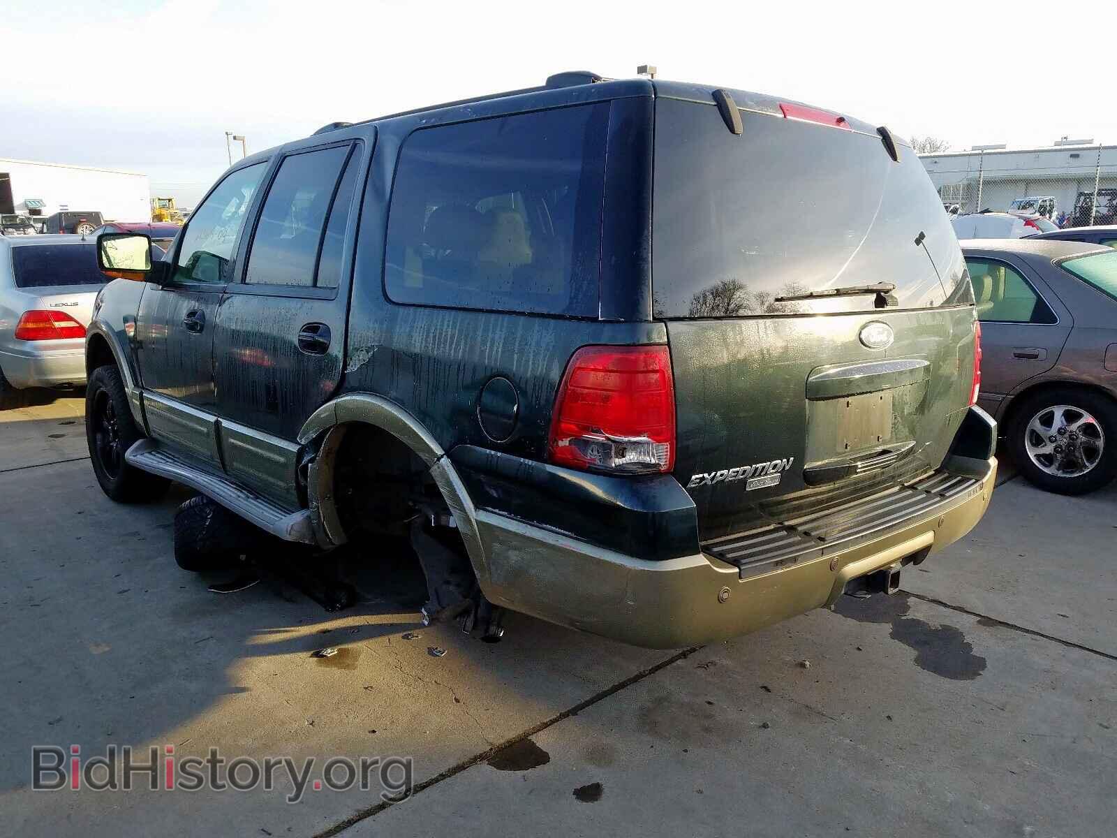 2004 FORD EXPEDITION - VIN: 1FMPU18L74LB07084 - Фото 3