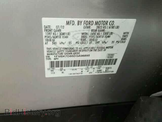 2013 FORD EXPLORER - VIN: 1FM5K7D86DGA96895 - Фото 10
