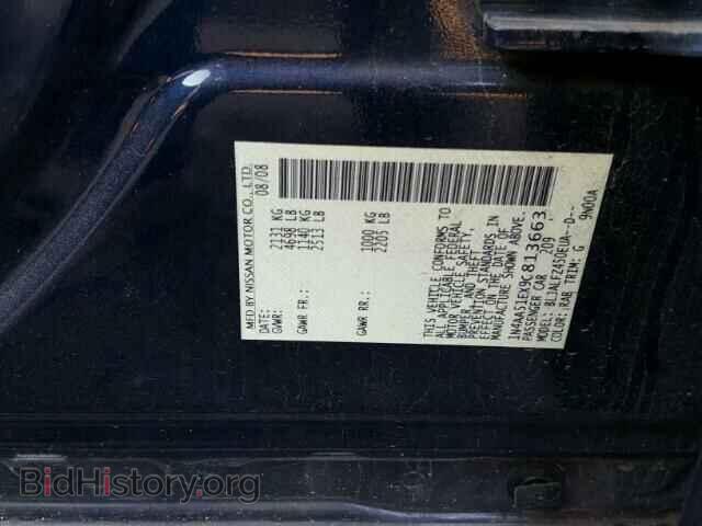 2009 NISSAN MAXIMA - VIN: 1N4AA51EX9C813663 - Фото 10