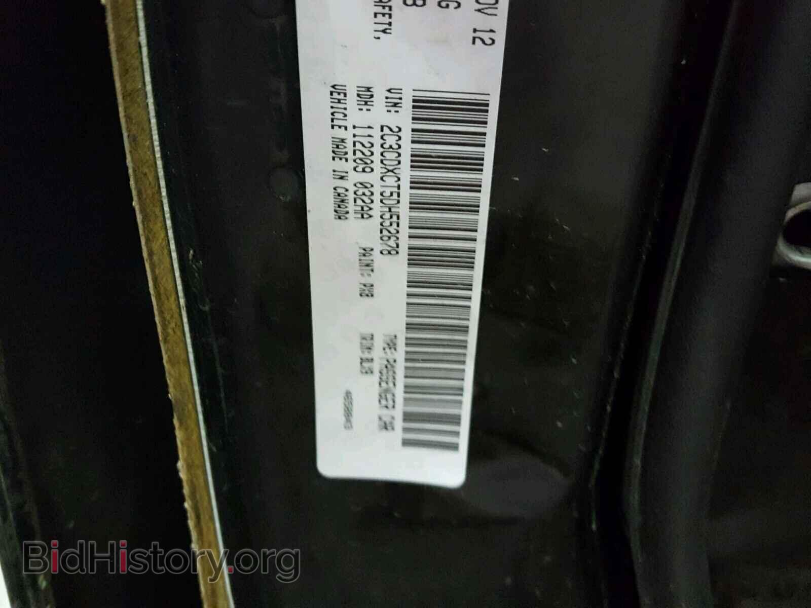 2013 DODGE CHARGER - VIN: 2C3CDXCT5DH552678 - Фото 10