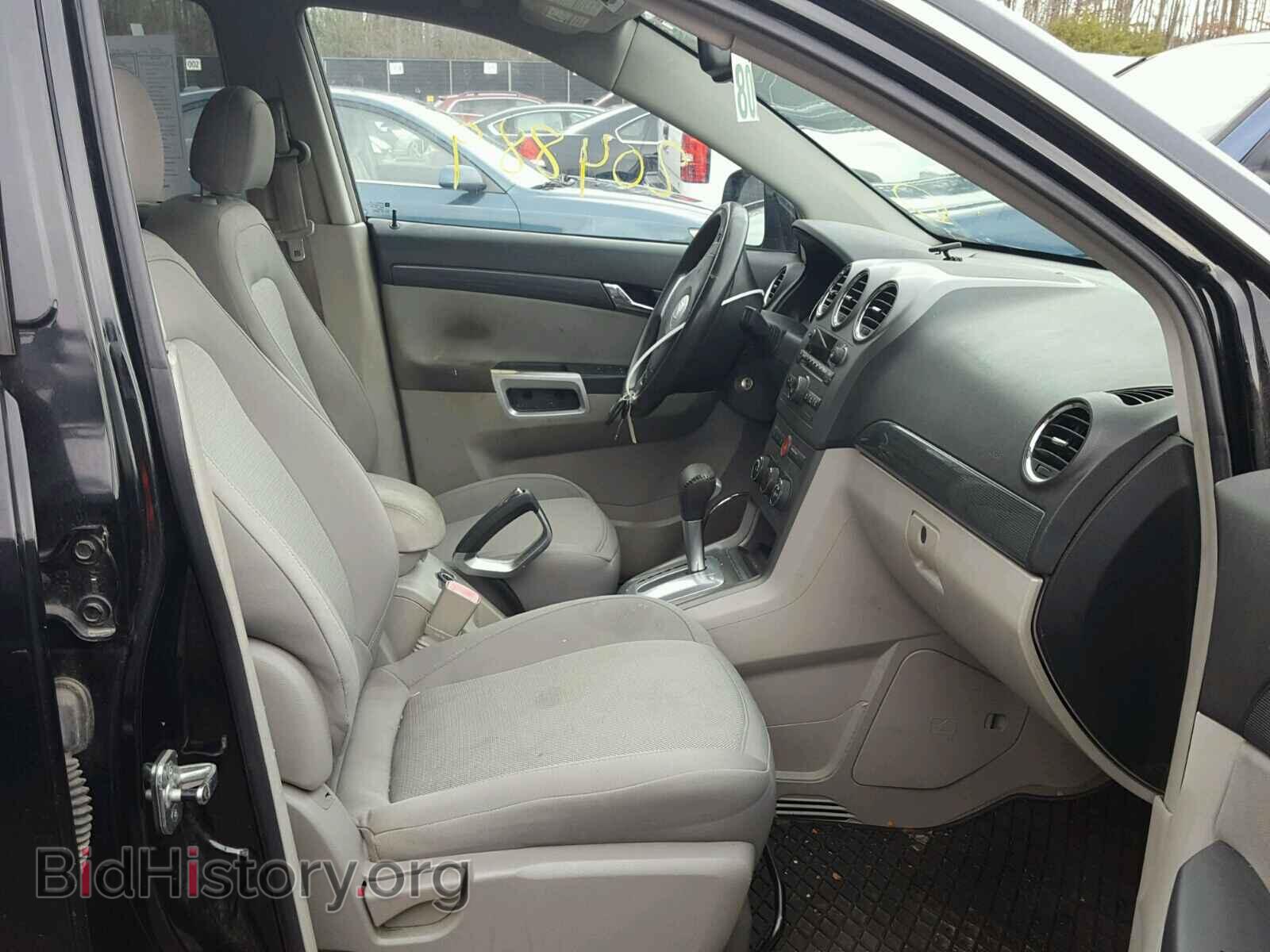 2008 SATURN VUE - VIN: 3GSCL33PX8S549146 - Photo 5