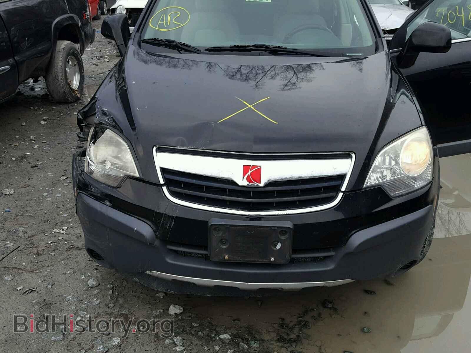 2008 SATURN VUE - VIN: 3GSCL33PX8S549146 - Photo 7