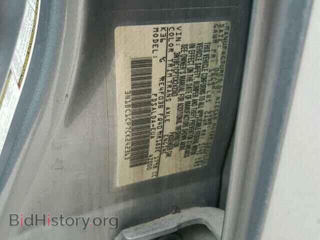 2012 NISSAN VERSA - VIN: 3N1BC1CP7CK242363 - Фото 10