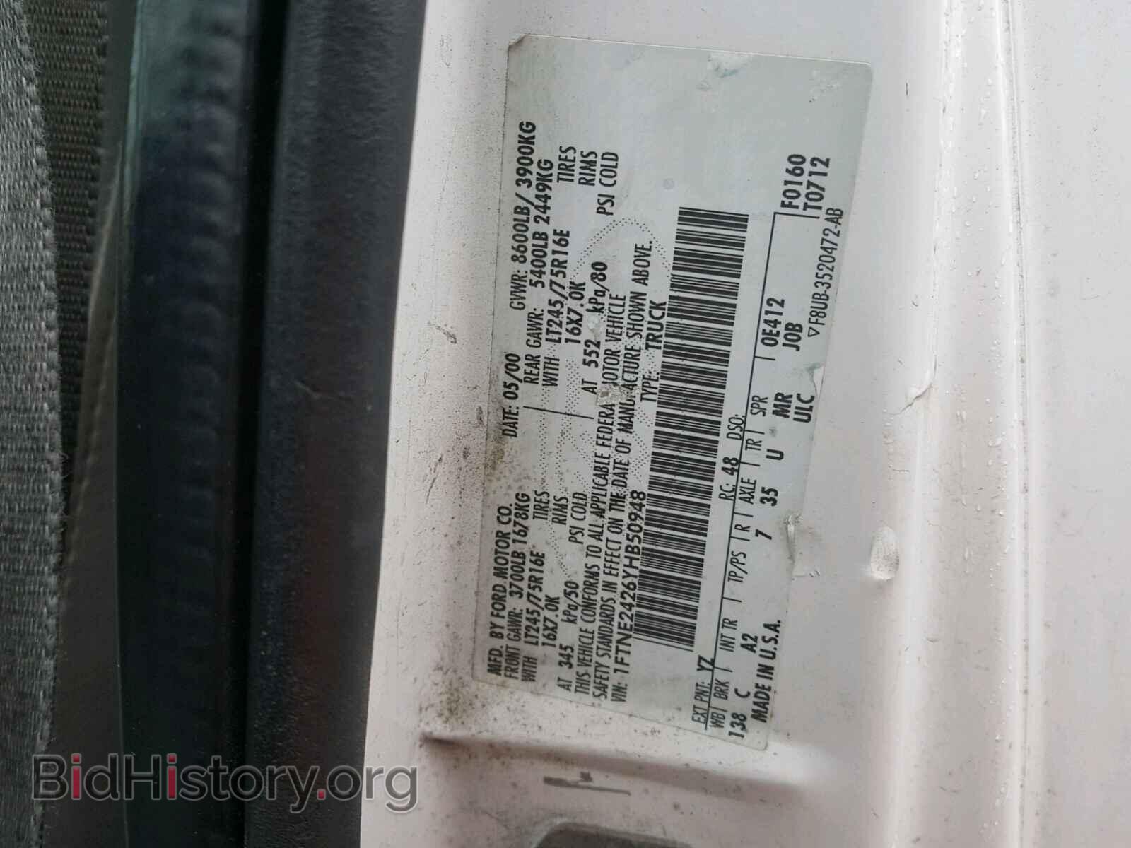 2000 FORD ECONOLINE - VIN: 1FTNE2426YHB50948 - Photo 10