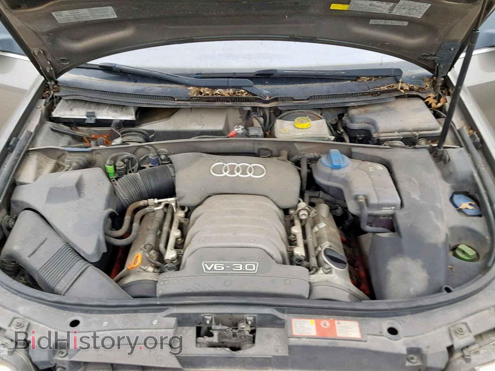 2002 AUDI A6 - VIN: WAULT64B42N141417 - Фото 7
