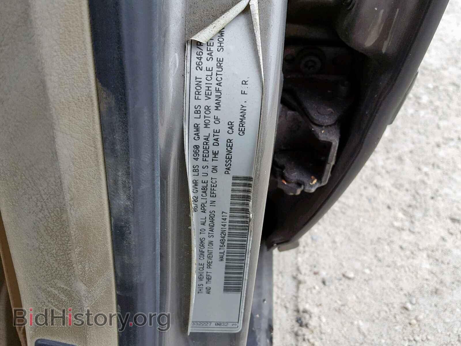 2002 AUDI A6 - VIN: WAULT64B42N141417 - Фото 10