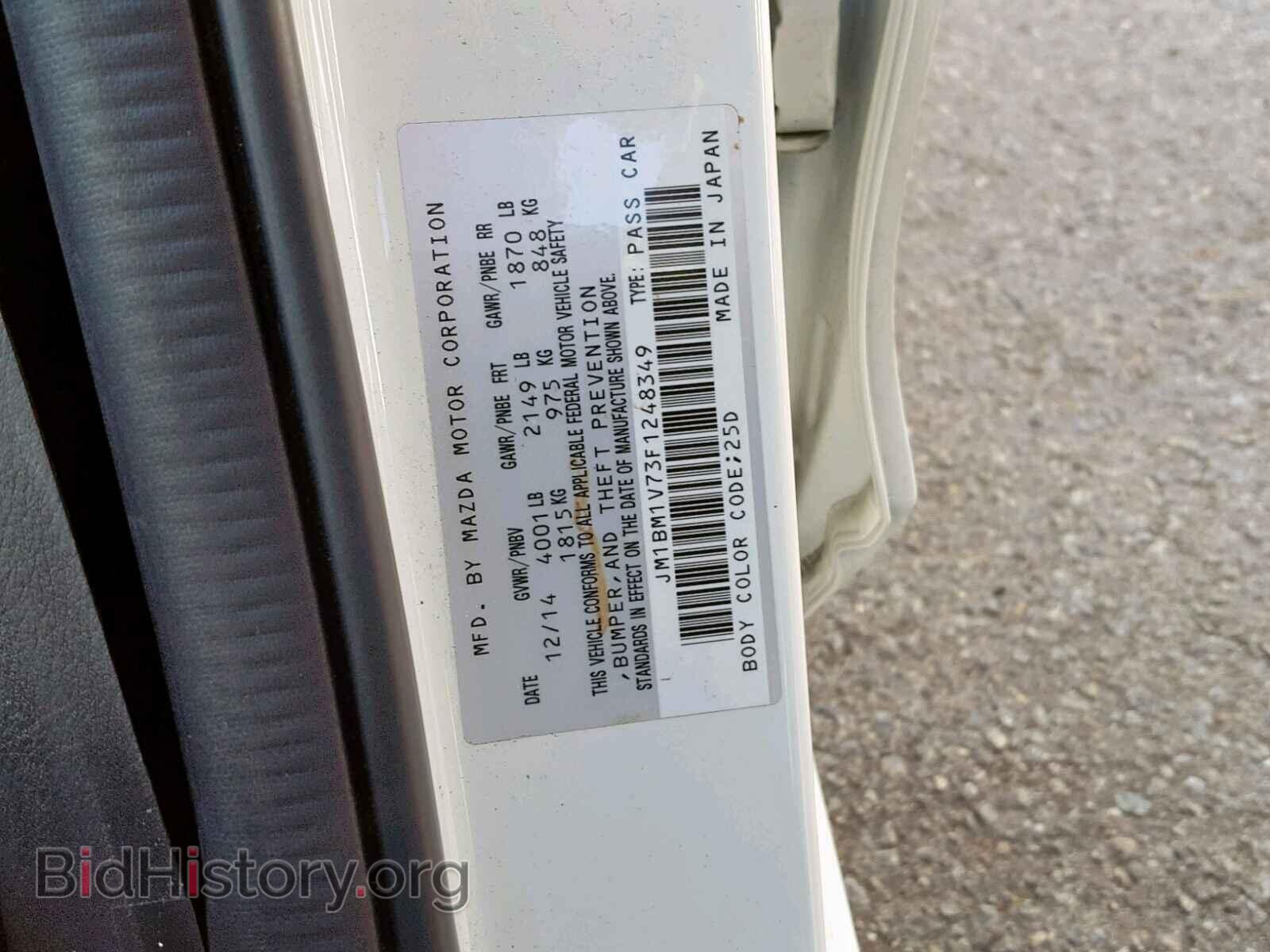 2015 MAZDA 3 - VIN: JM1BM1V73F1248349 - Фото 10