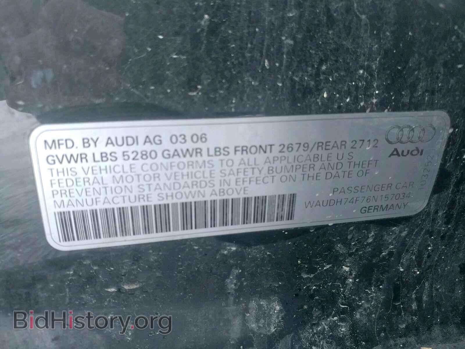 2006 AUDI A6 - VIN: WAUDH74F76N157034 - Фото 10