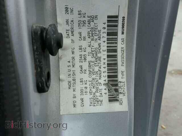 2001 MITSUBISHI ECLIPSE - VIN: 4A3AC54H41E147304 - Photo 10