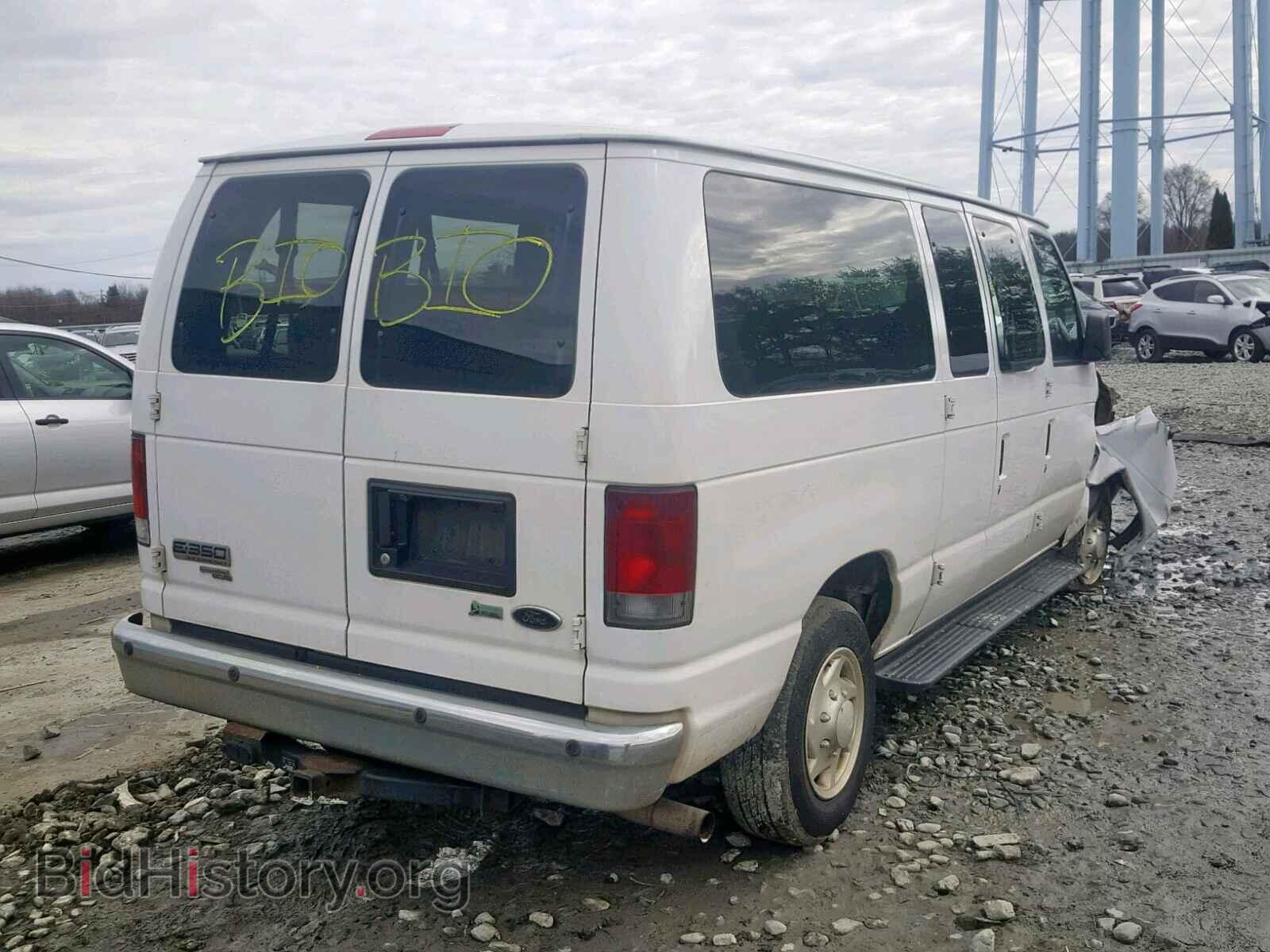 2013 FORD ECONOLINE - VIN: 1FBNE3BLXDDA91314 - Photo 4