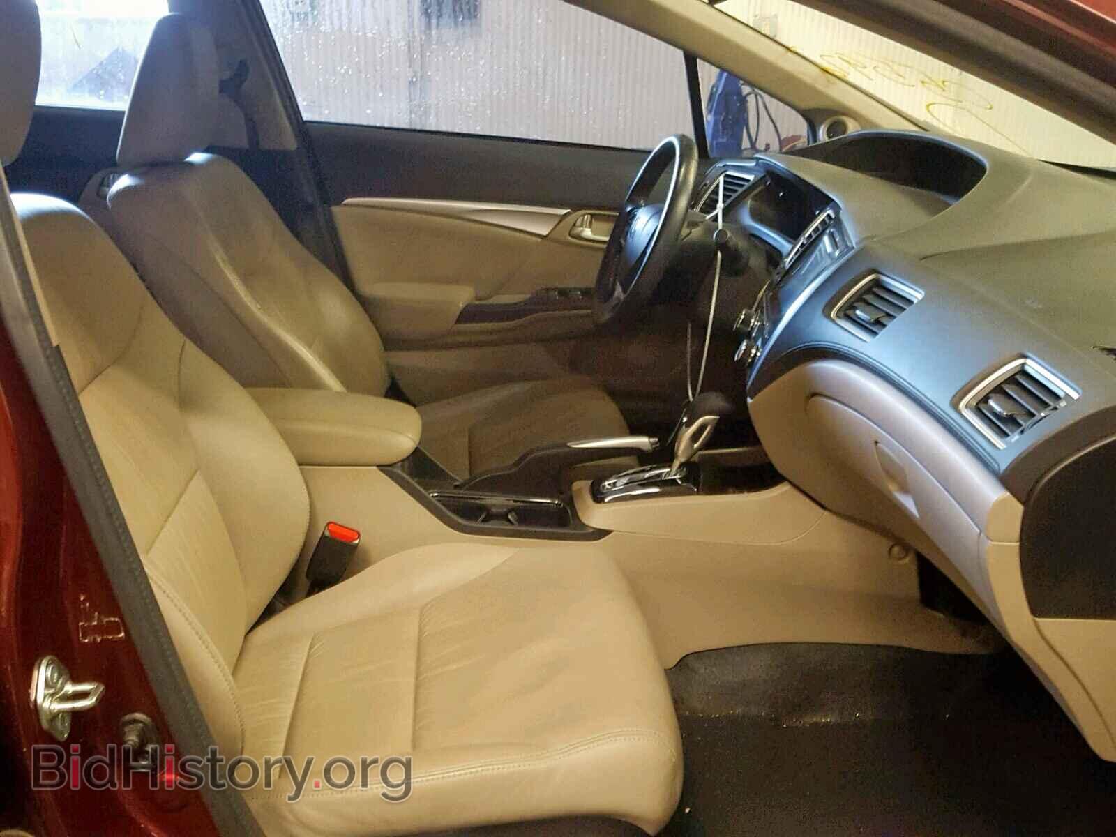 2014 HONDA CIVIC - VIN: 19XFB2F99EE055972 - Фото 5
