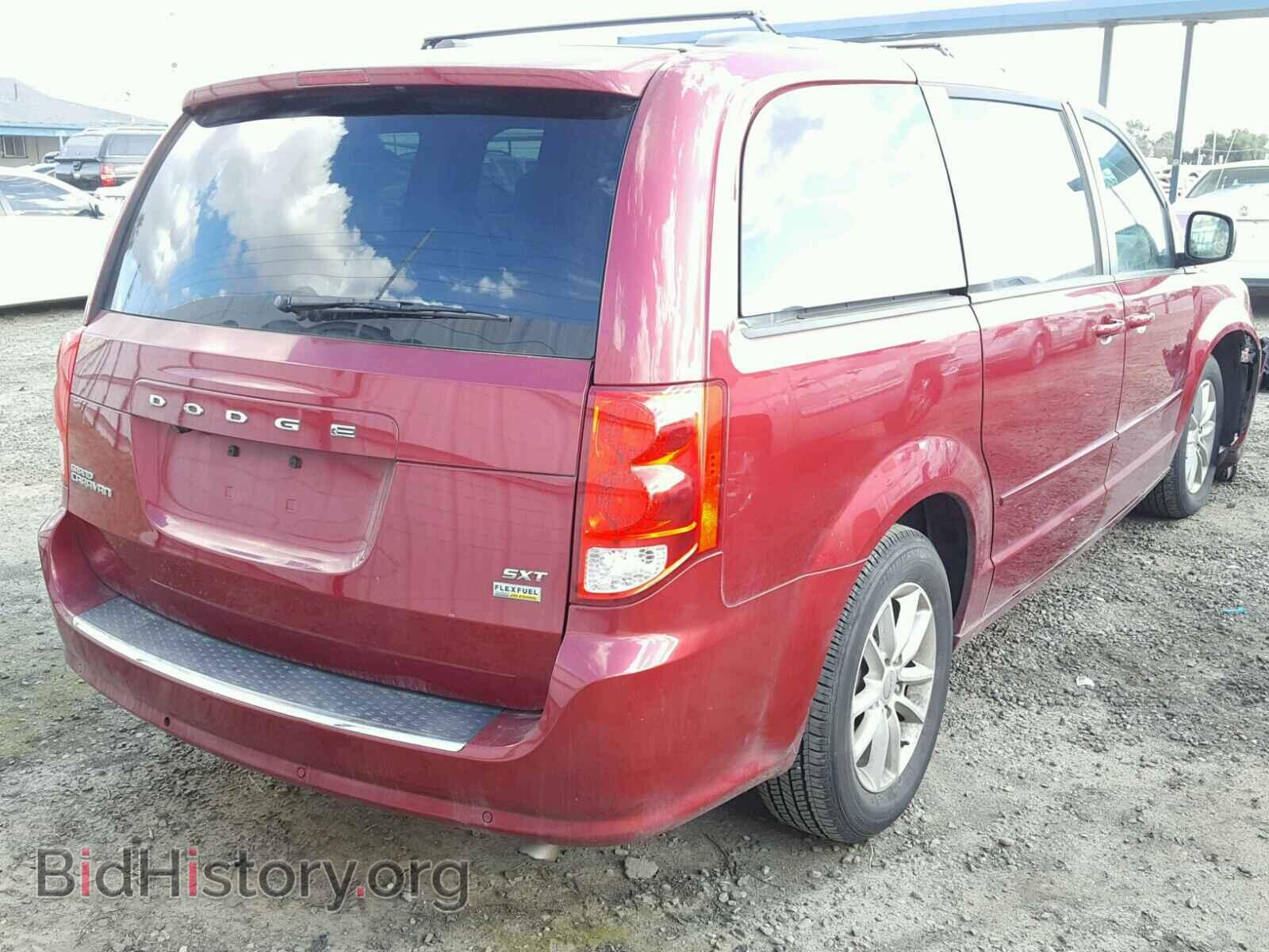 2015 DODGE CARAVAN - VIN: 2C4RDGCG7FR555748 - Фото 4