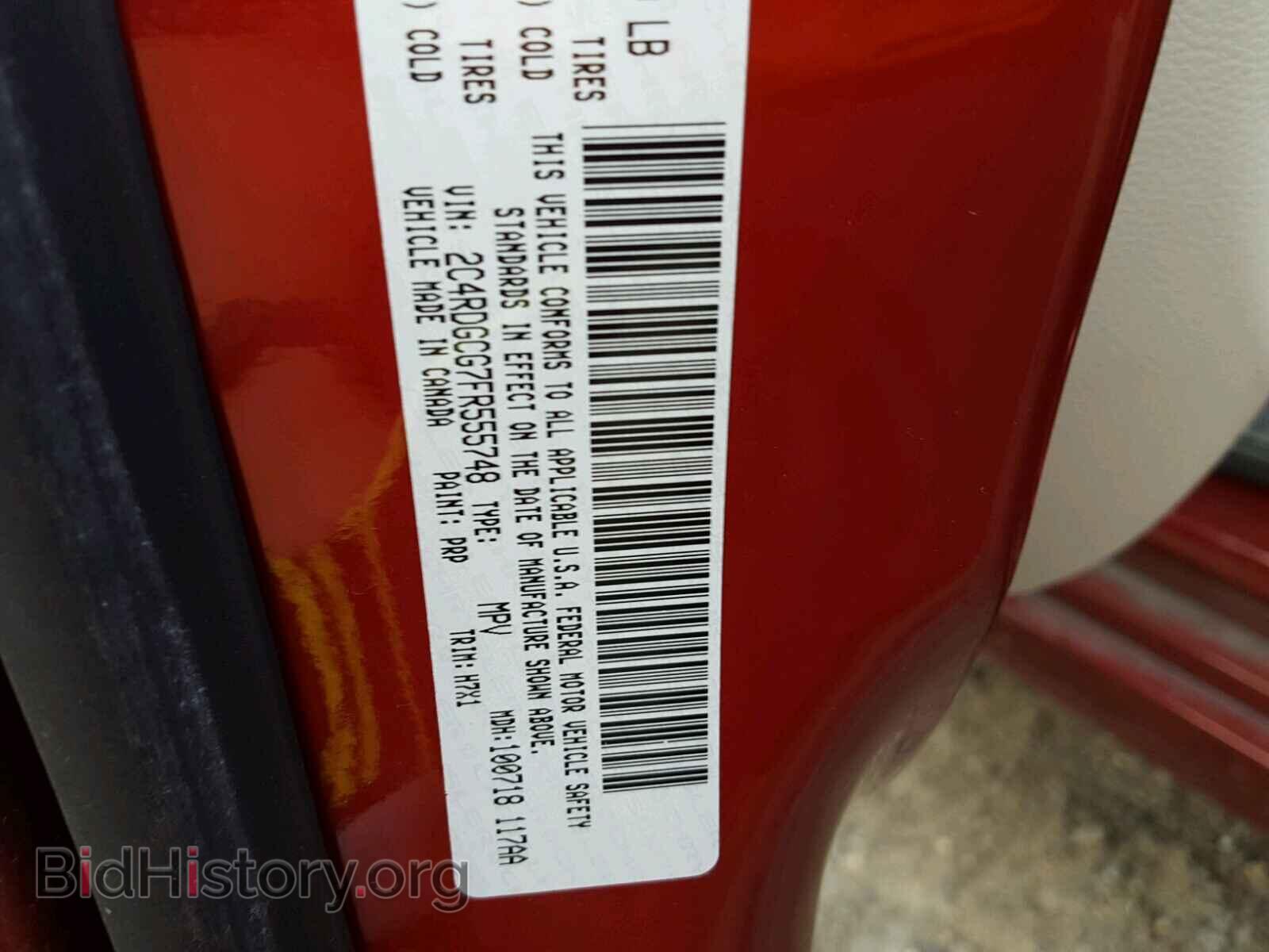 2015 DODGE CARAVAN - VIN: 2C4RDGCG7FR555748 - Фото 10