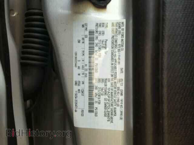 2013 FORD FOCUS - VIN: 1FADP3F27DL296975 - Фото 10