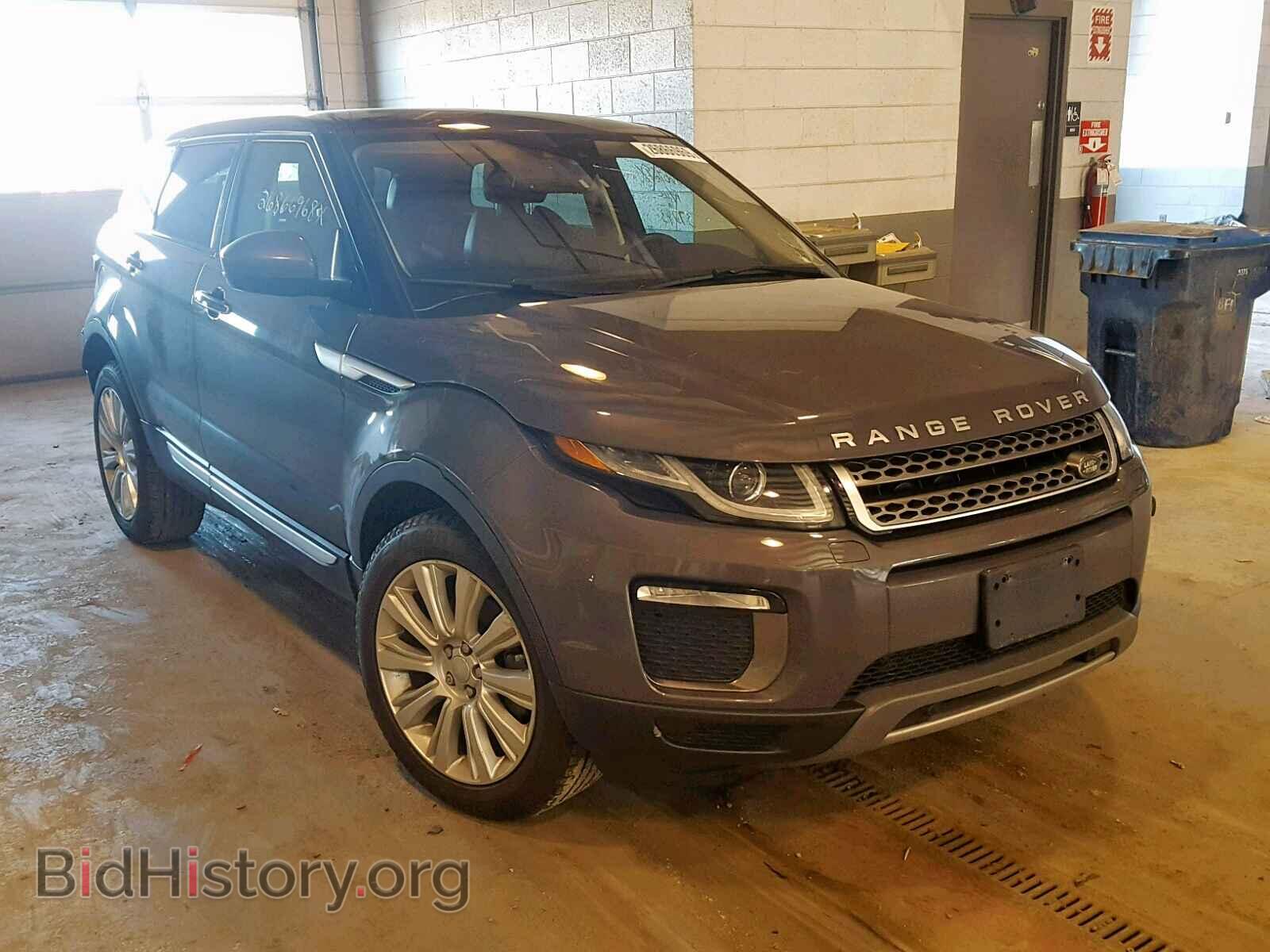 Photo SALVR2BG4GH083664 - LAND ROVER RANGE ROVE 2016