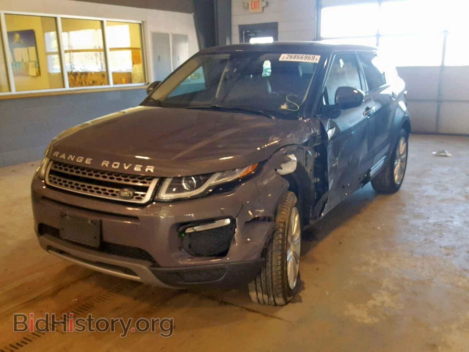 2016 LAND ROVER RANGE ROVE - VIN: SALVR2BG4GH083664 - Фото 2