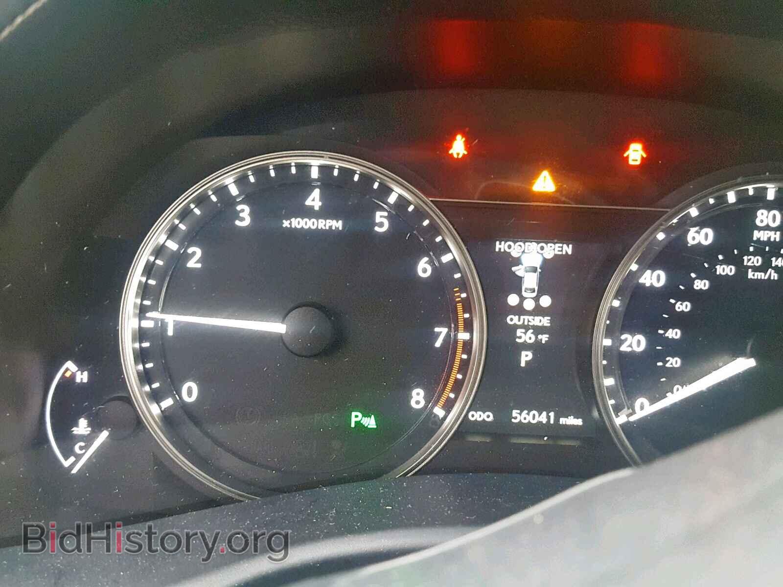 2014 LEXUS GS350 - VIN: JTHBE1BL2E5037700 - Фото 8