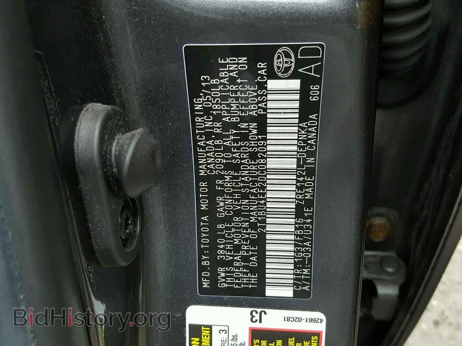 2013 TOYOTA COROLLA BA - VIN: 2T1BU4EE2DC082091 - Фото 10