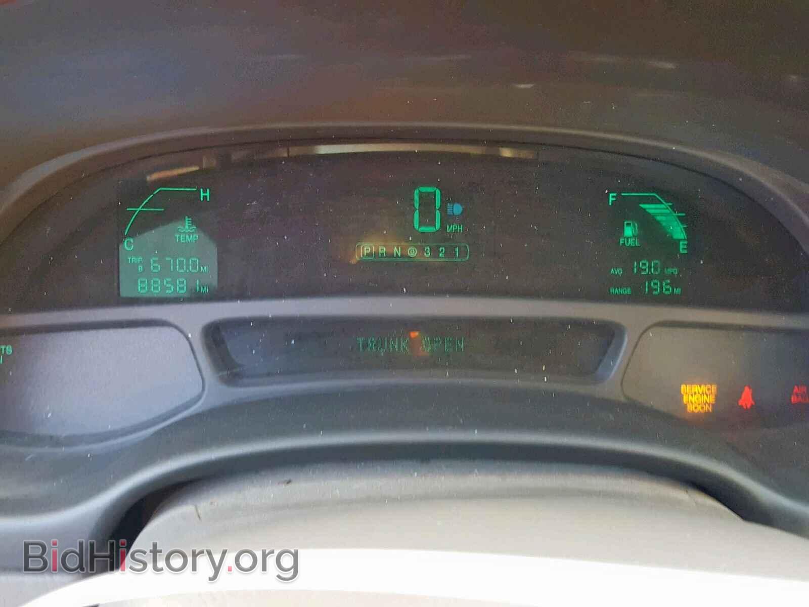 2001 CADILLAC DEVILLE - VIN: 1G6KD54Y01U238549 - Фото 8