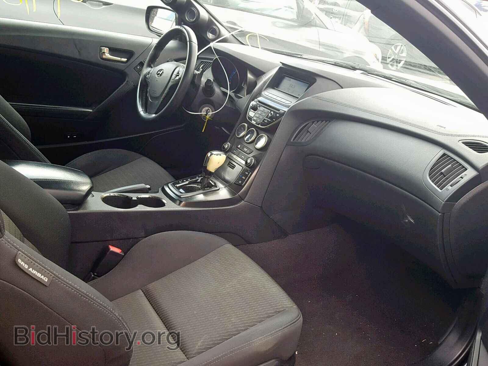 2013 HYUNDAI GENESIS - VIN: KMHHT6KD2DU082613 - Фото 5