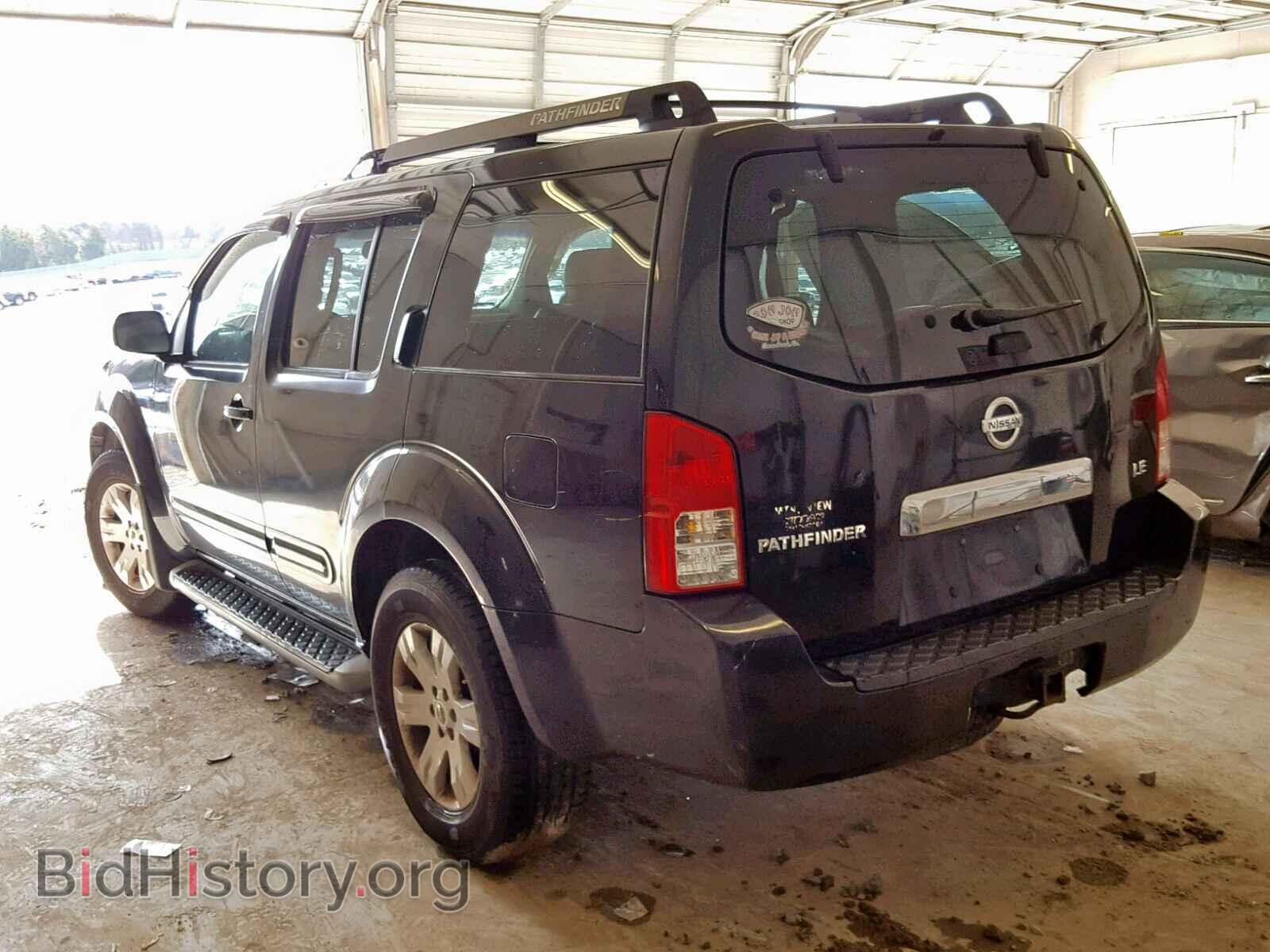 2005 NISSAN PATHFINDER - VIN: 5N1AR18U85C747578 - Фото 3
