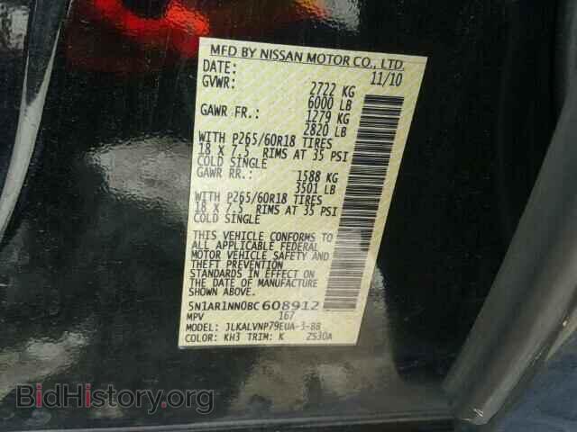 2011 NISSAN PATHFINDER - VIN: 5N1AR1NN0BC608912 - Фото 10