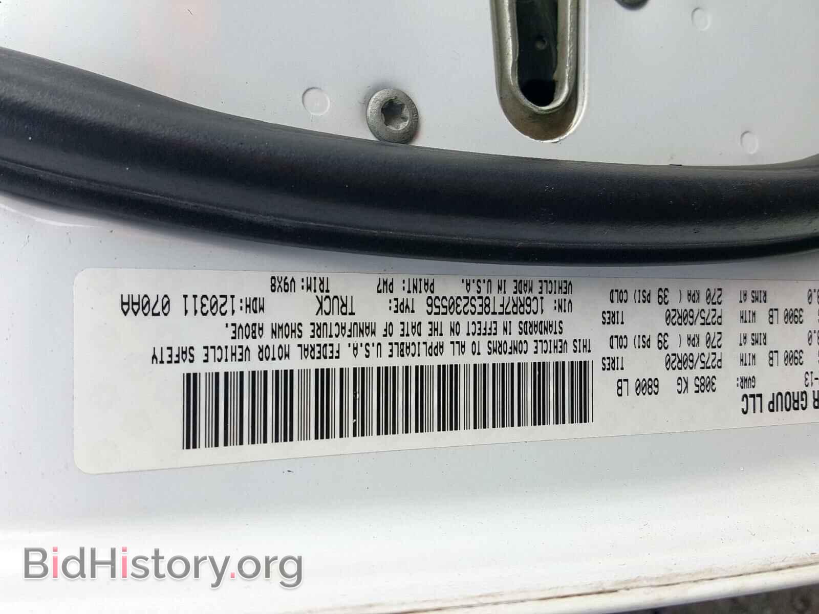 2014 RAM 1500 ST - VIN: 1C6RR7FT8ES230556 - Фото 10