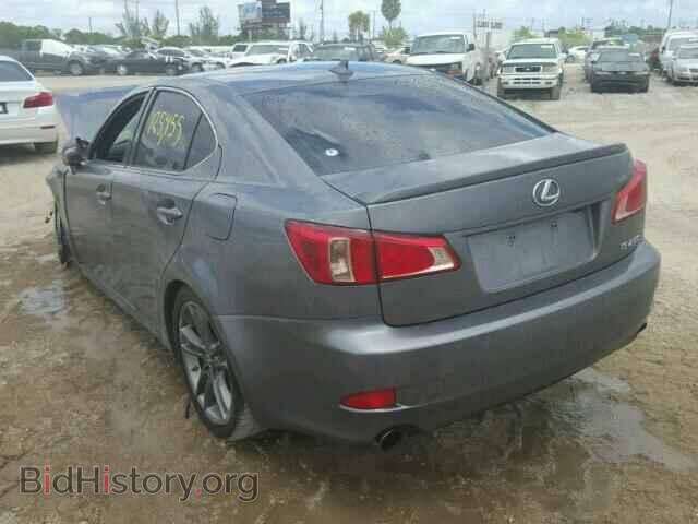 2012 LEXUS IS250 - VIN: JTHBF5C23C5159926 - Фото 3