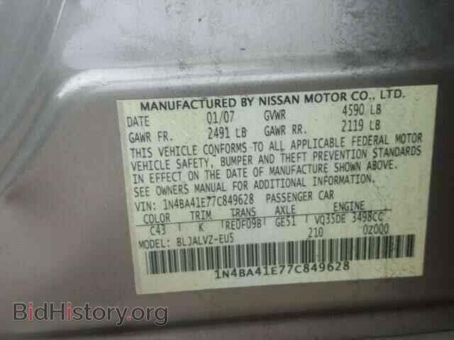 2007 NISSAN MAXIMA - VIN: 1N4BA41E77C849628 - Фото 10